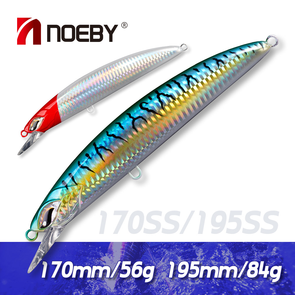 Fishing Lure Buzzbait - NOEBY Minnow Fishing Lure 170mm 56g