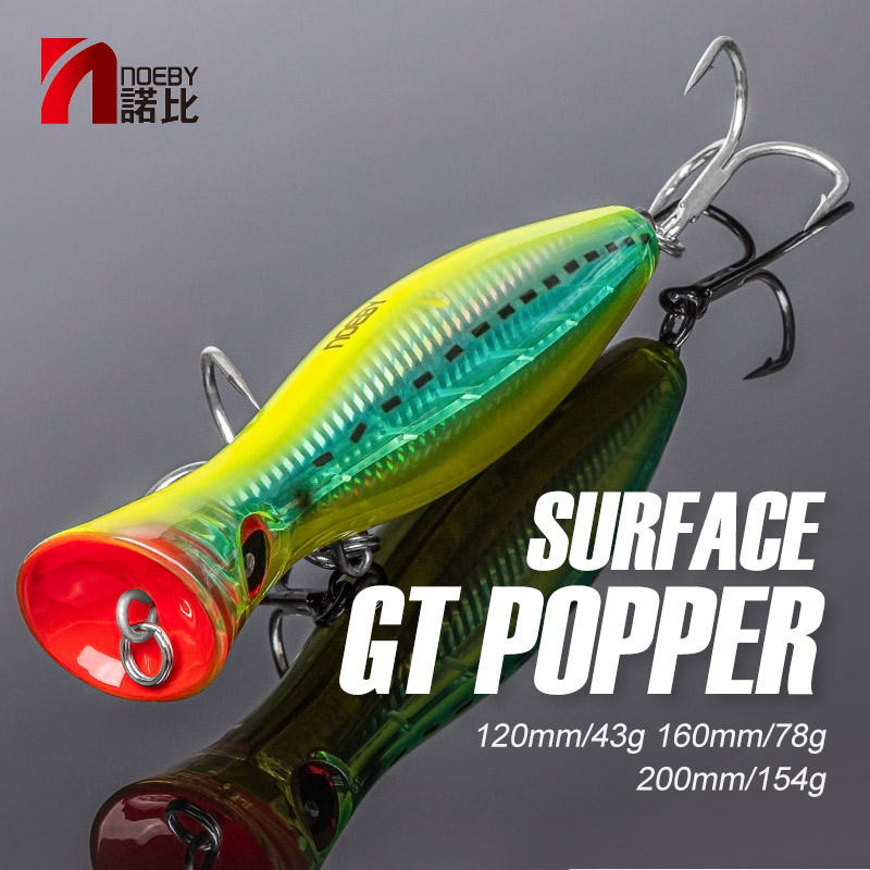 Noeby Popper Fishing Lure 120m - огляд і ціна Fishing Lure Popper