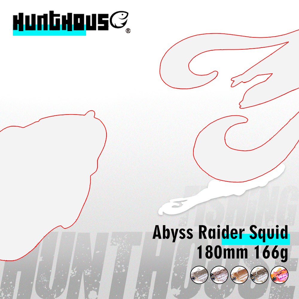 HuntHouse Jig Head Squid Lure  - огляд і ціна Fishing Lure Buzzbait